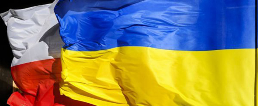 В Польше будет открыто 3 консульства Украины