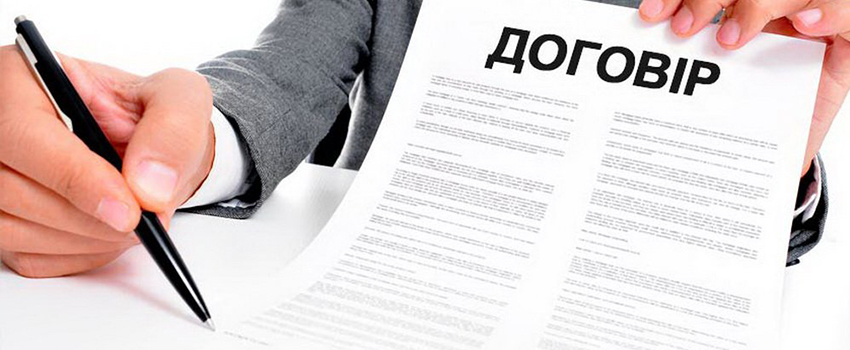 Чи замінять у Польщі трудові договори на цивільно-правові угоди?