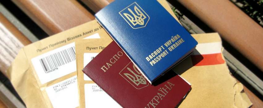 Условия безвизового режима: учебные и рабочие визы не отменяют