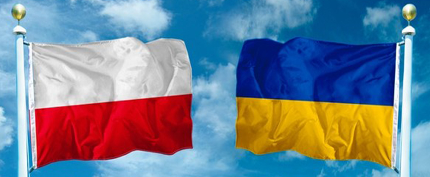 Украина и Польша стали единым экономическим организмом