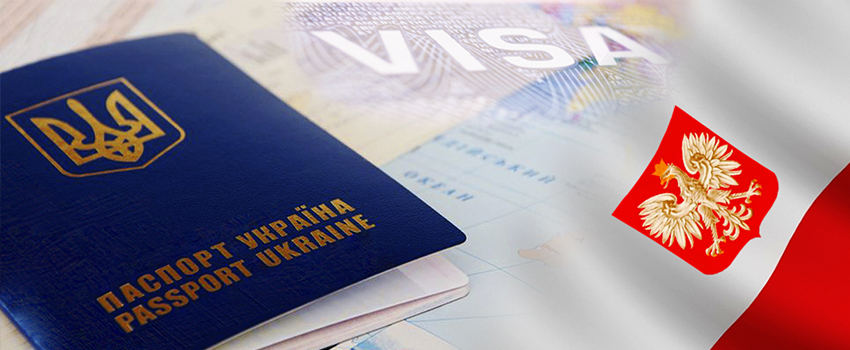 Як зміняться правила безвізу з ЄС для українців з 2021 року?