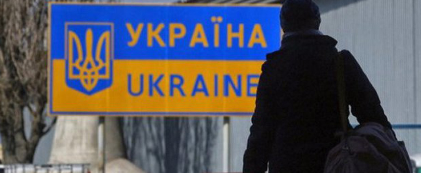 Все більше українців від’їжджає до Польщі